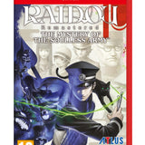 Atlus Raidou: Remastered The Mystery Of The Soulless Army - Nintendo Switch