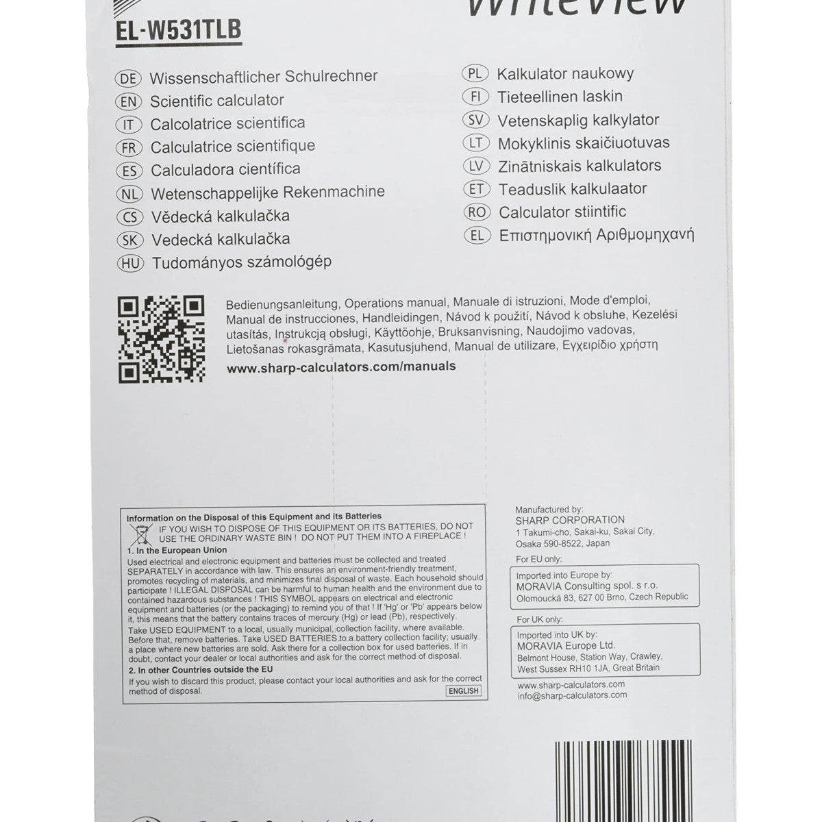 Sharp Calcolatrice Scientifica EL-W531TL Blu 420 Funzioni Display LCD 4 Righe