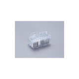 Epson Staple Cartridge for Saddle Unit/Inner Finisher (AMC 4000/5000/6000)