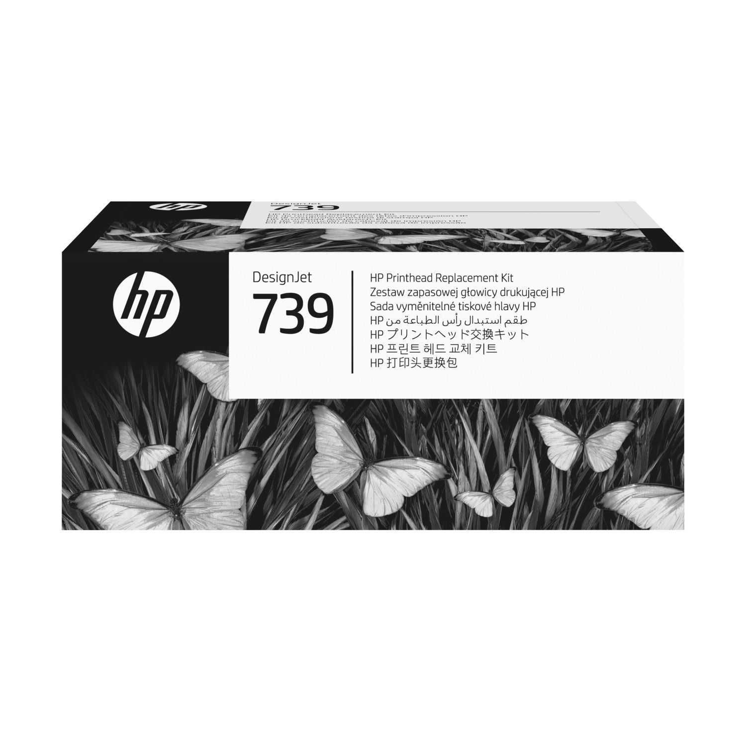 HP Kit di sostituzione per testine di stampa 739 DesignJet