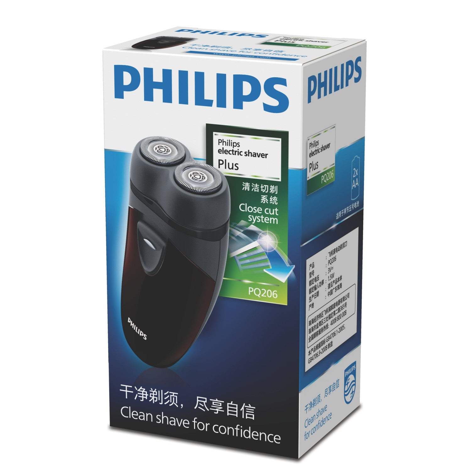 Philips PQ206/18 Rasoio elettrico
