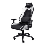 Trust GXT 714 RUYA Sedia per gaming universale Nero, Bianco