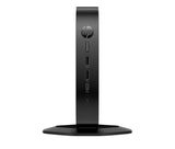 HP ProDesk 5 G1i Thin Client 1,3 kg