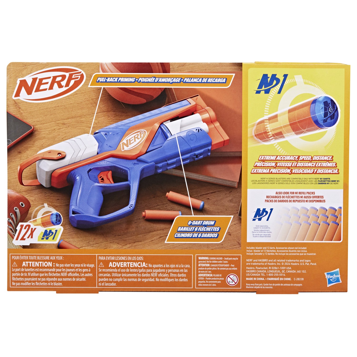 Nerf N Series Agility Fucile blaster Hasbro F8629