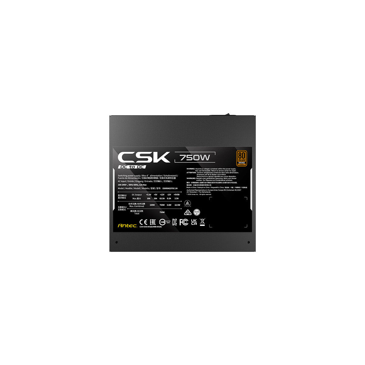 Antec SIGNATURE CSK750DC EC alimentatore per computer 750 W 20 4 pin ATX ATX