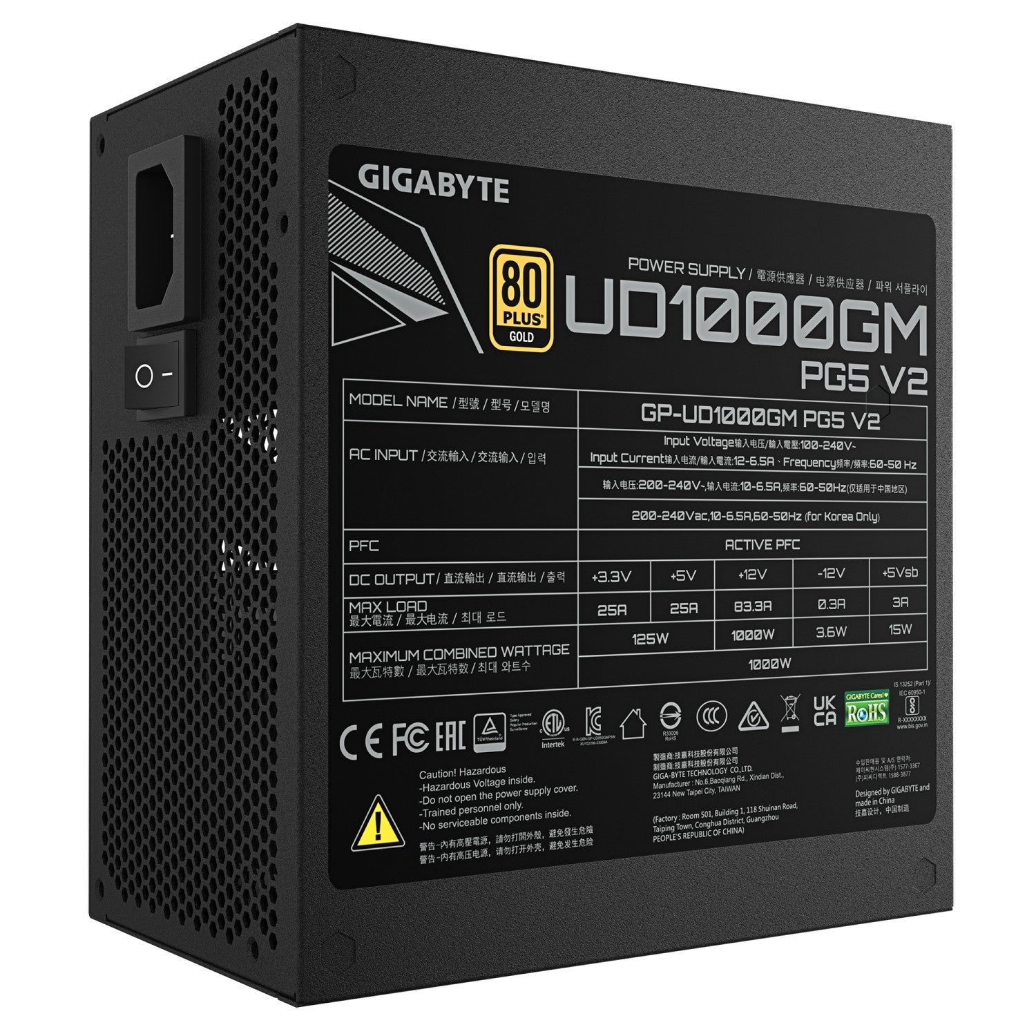 GIGABYTE UD1000GM PG5 V2 Alimentatore PCIe Gen 5.1, 80 PLUS Gold, Design completamente modulare, Ventola da 120 mm, Compatibile con ATX 3.1, Spina EU
