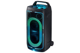 Samsung Sound Tower MX-ST50F (2025)