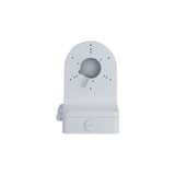 Dahua Technology DH-PFB206W security cameras mounts housings Monte