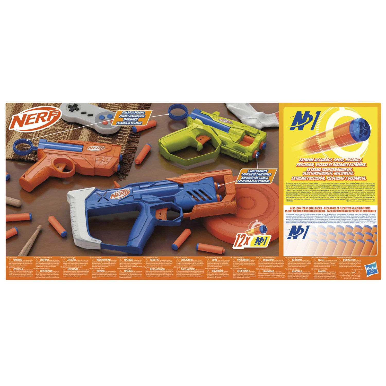 Nerf N Series Triple Action Pack