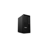 Lenovo Thinkstation P2 Tower Gen 2 Intel Core Ultra 7 265 Nvidia RTX A1000 8GB 32GB DDR5 1TB SSD Windows 11 Pro