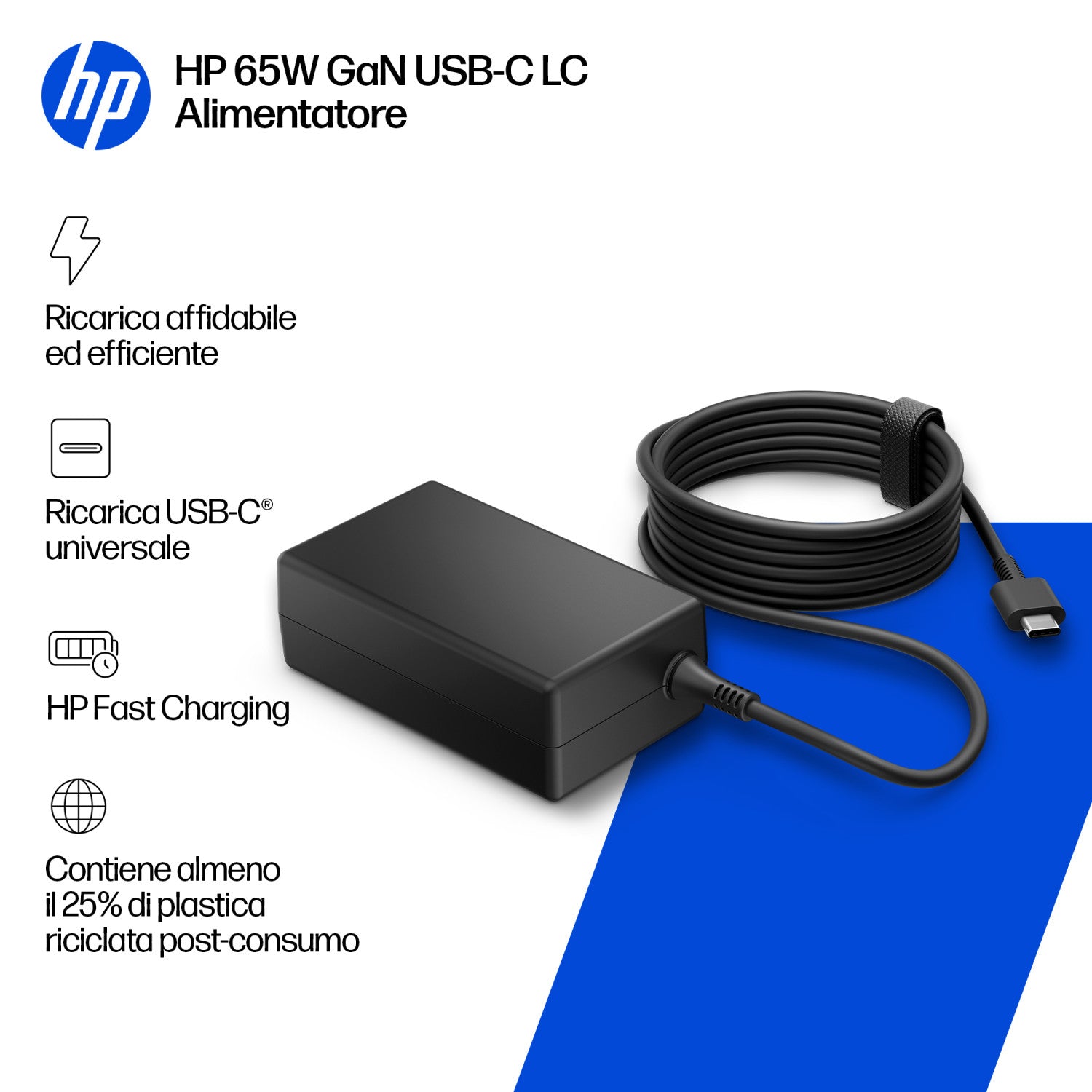HP Alimentatore 65W GaN USB-C LC