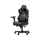 Anda Seat Kaiser 4 V2 Poltrona per gaming Seduta imbottita Nero