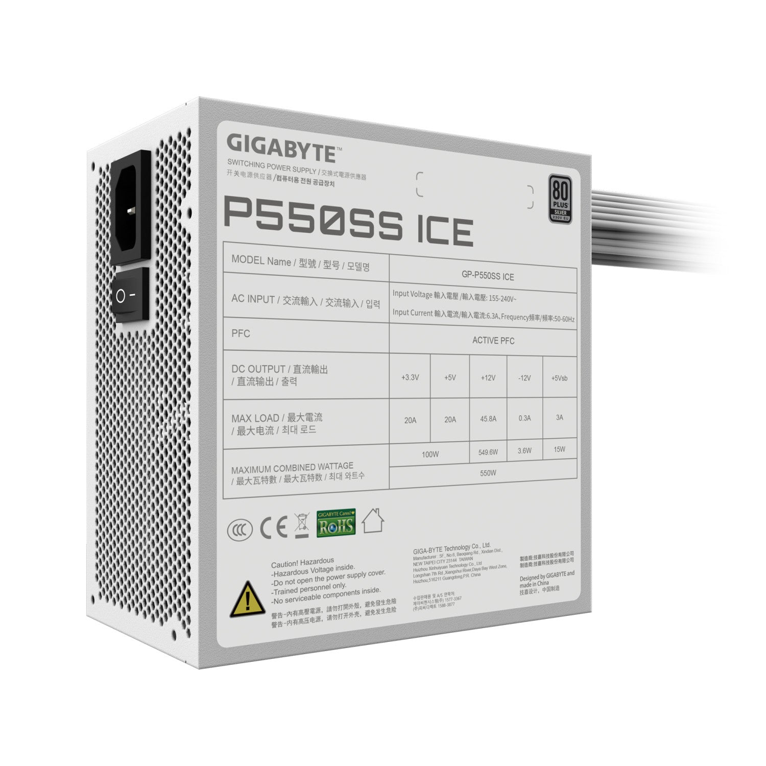 GIGABYTE P550SS ICE Alimentatore - PCIe 5.0, 80 PLUS Silver, Ventola da 120 mm, Compatibile con ATX 3.0, Spina EU