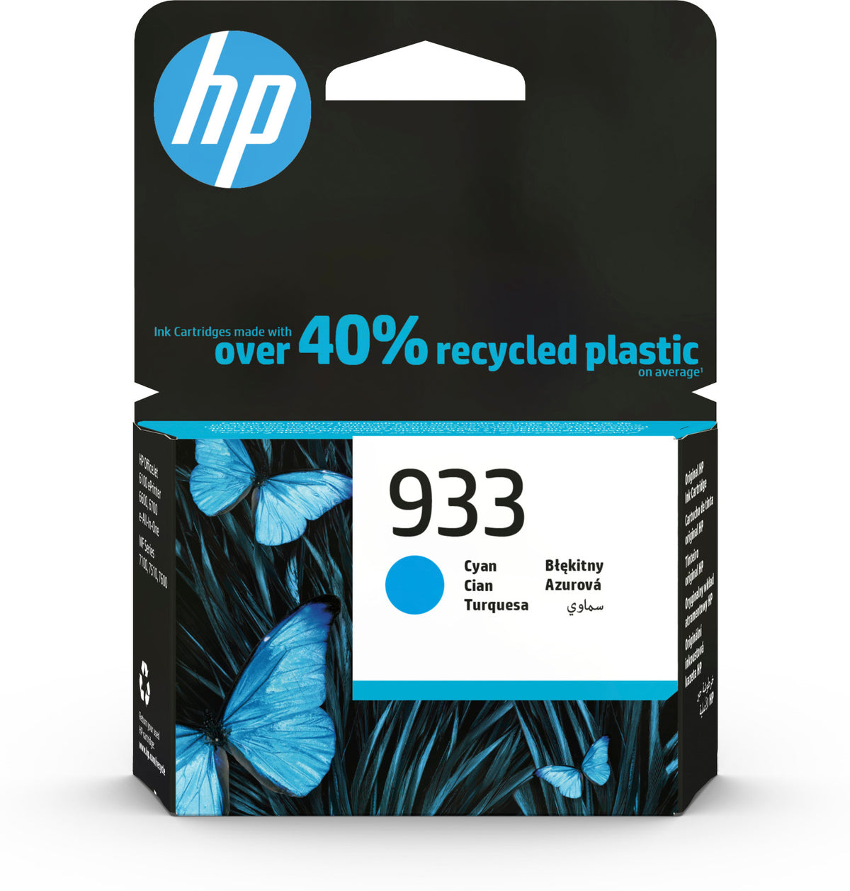 HP 933 CN058AE BGX Cyan Original Ink Cartridge Cartuccia d'Inchiostro 1 pz Resa Standard