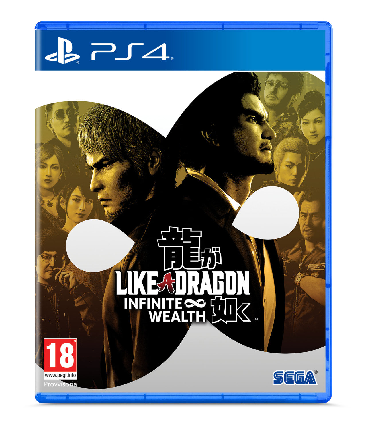 Like a Dragon Infinite Wealth