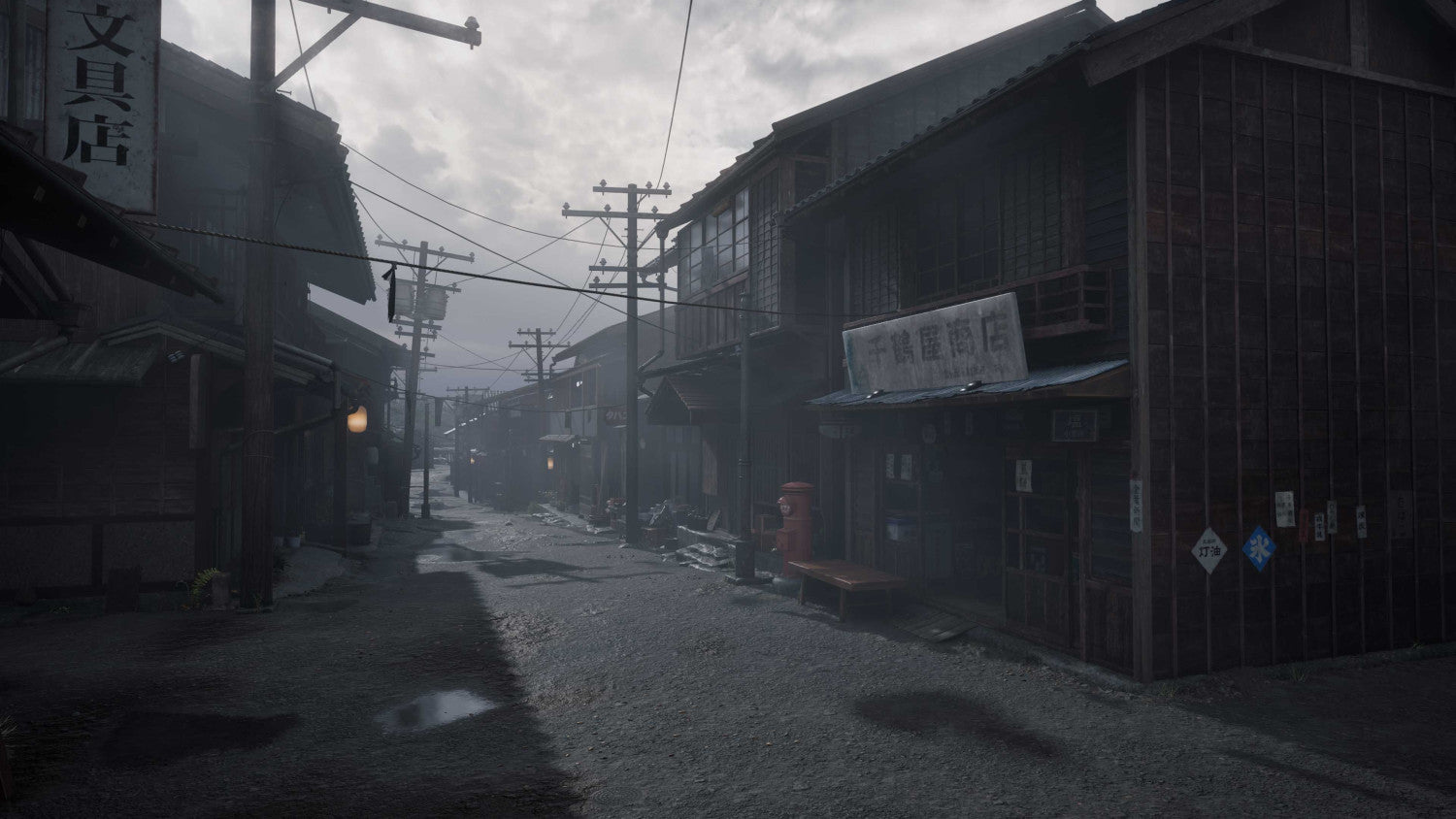 Konami Silent Hill f - Day One Edition (Xbox Series X) Multilingua