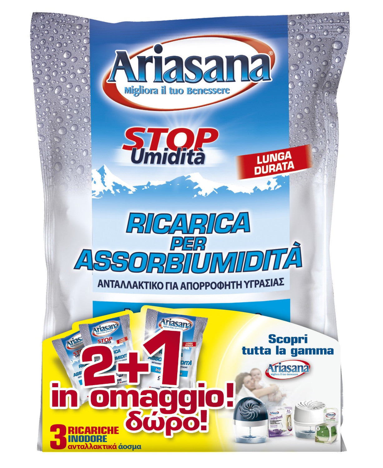 Ariasana Ricarica Inodore 2 1 busta 450g