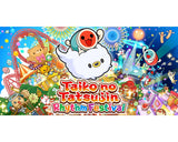 BANDAI NAMCO Entertainment Taiko no Tatsujin Rhythm Festival Collector s Edition Collezione ESP Nintendo Switch
