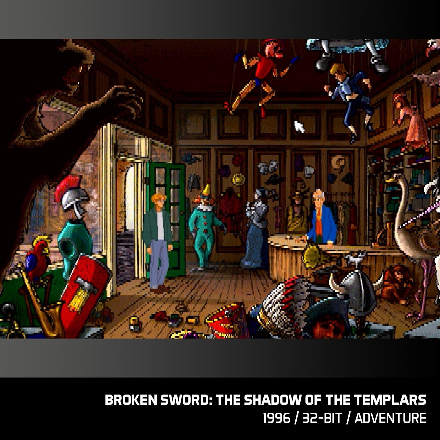 Blaze Entertainment Evercade Broken Sword