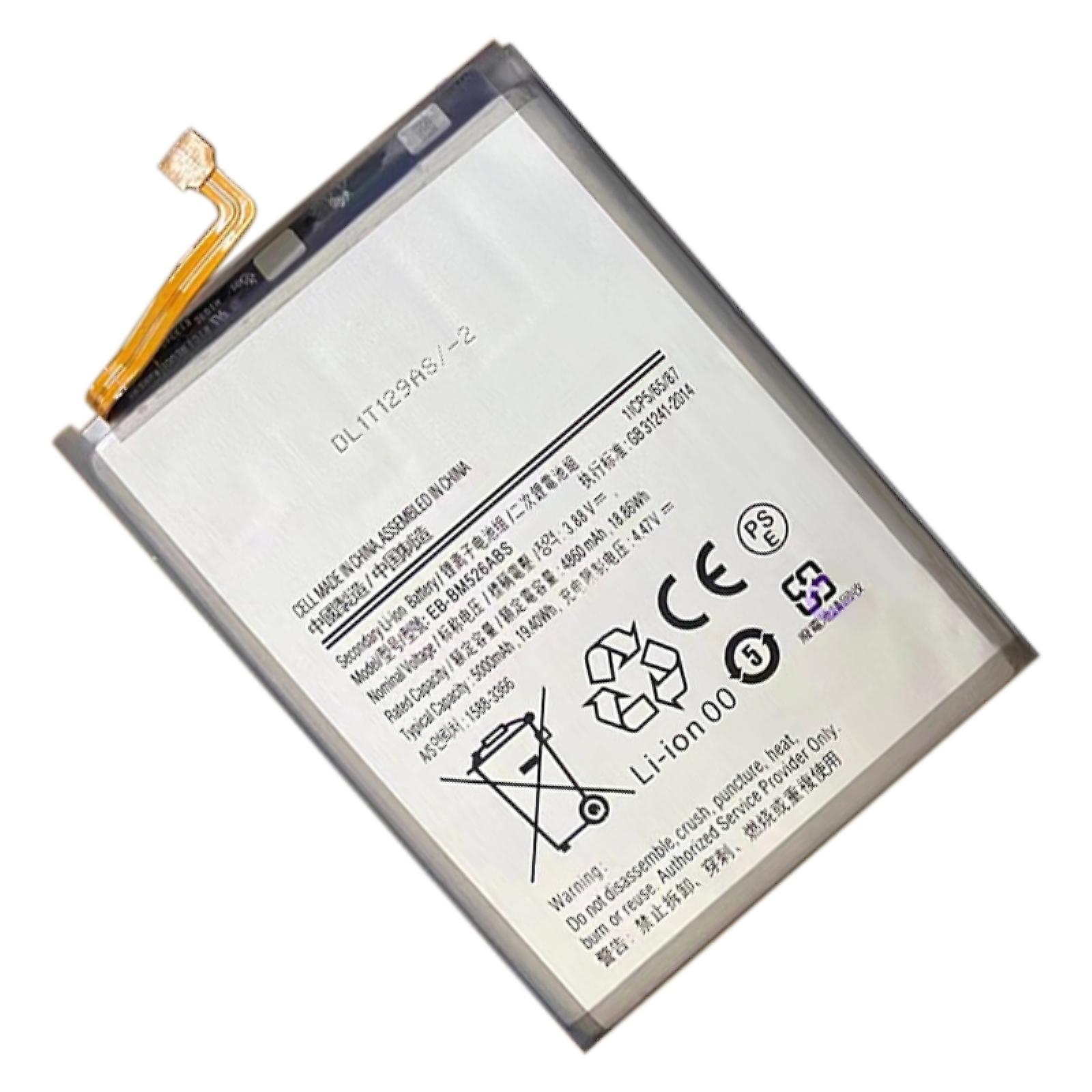Batteria Compatibile NCC per Samsung Galaxy A23 5G Modello EB-BM526
