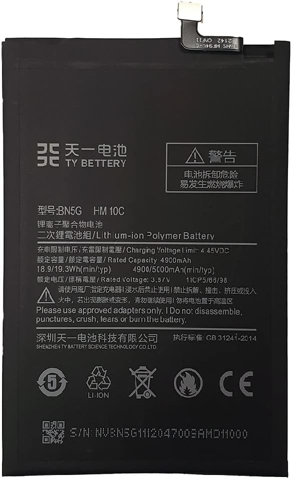 Batteria Compatibile per Xiaomi Redmi 10A Redmi 10C Modello BN5G