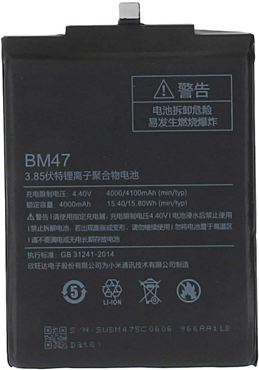 Batteria Compatibile per Xiaomi Redmi 3 3 Pro 3s Modello BM47
