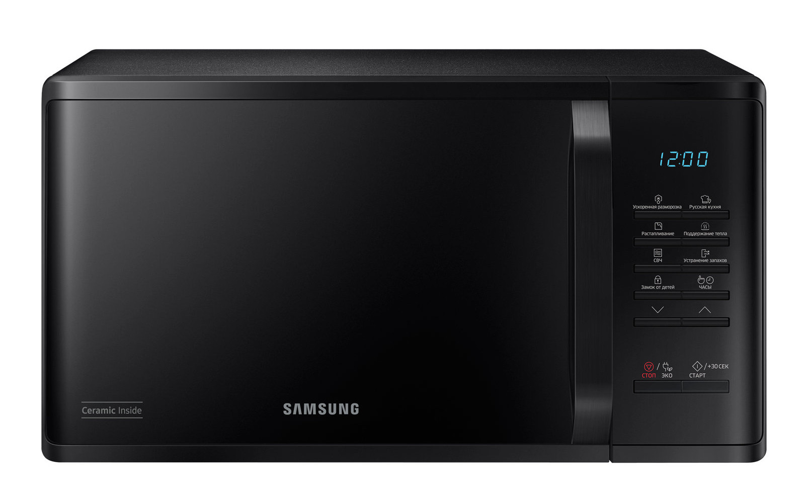 Samsung MS23K3513AK Forno Microonde Superficie Piana 23 L 800 W Nero -  Forni a Microonde - Piccoli Elettrodomestici